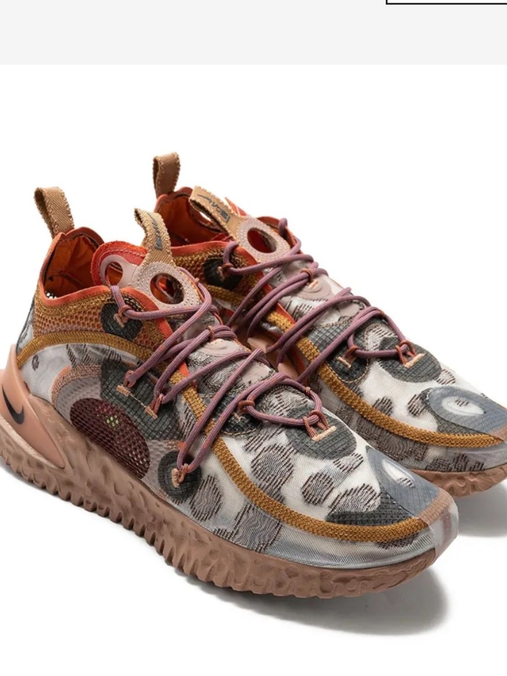 Nike Flow 2020 ISPA Dessert Dust sneakers